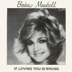 If Loving You Is Wrong b/w Sleeping Single in a Double Bed cover art